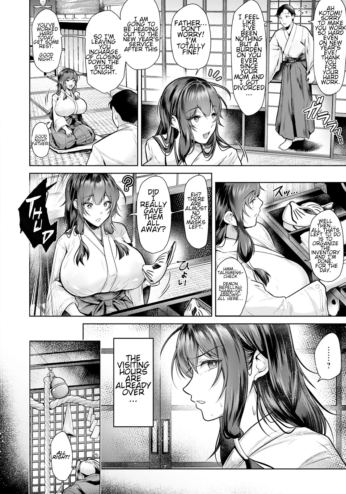 Hentai Manga Comic-Shrine Maiden of Carnal Union-Read-2